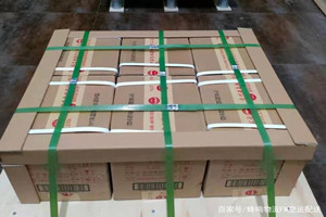 岳阳三荷航空货运酒水【机场货运当天
